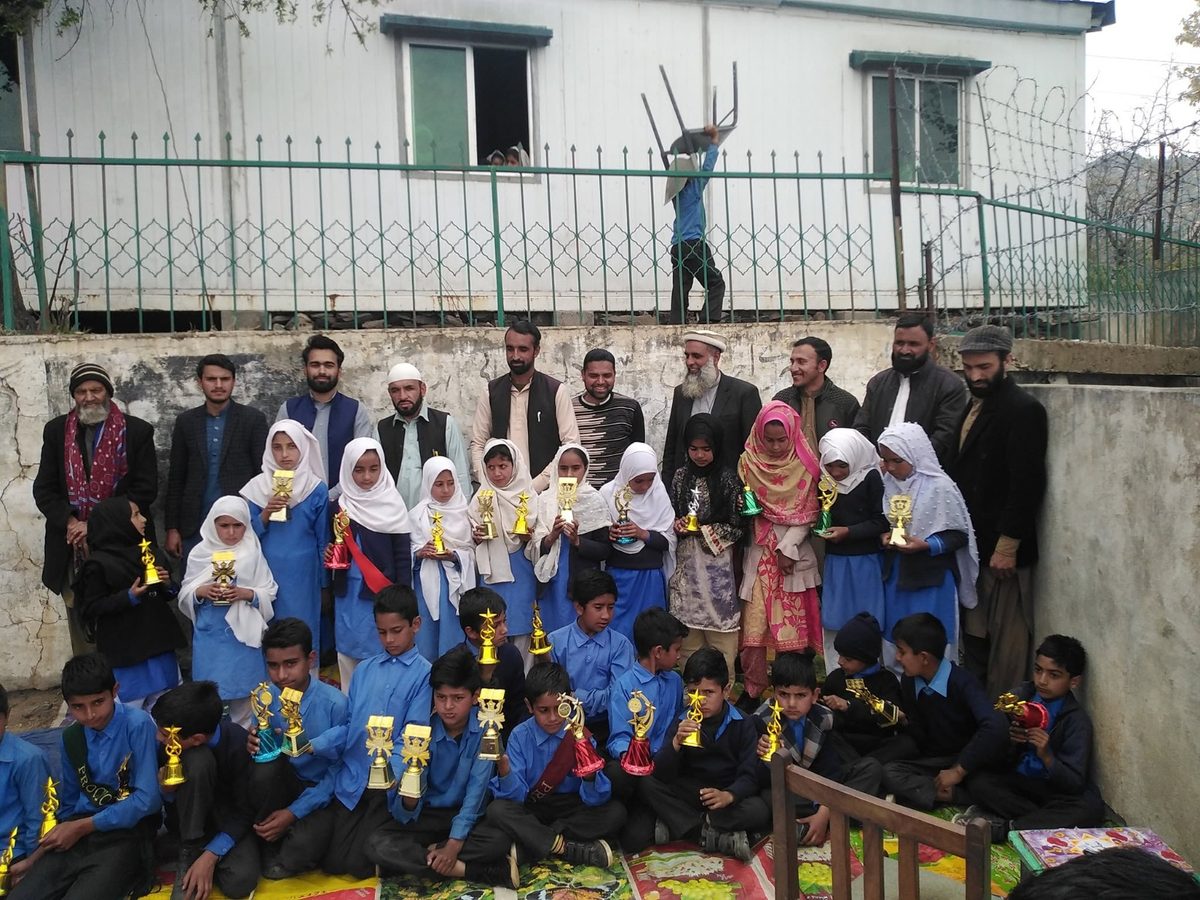 Student achievement and certificate day