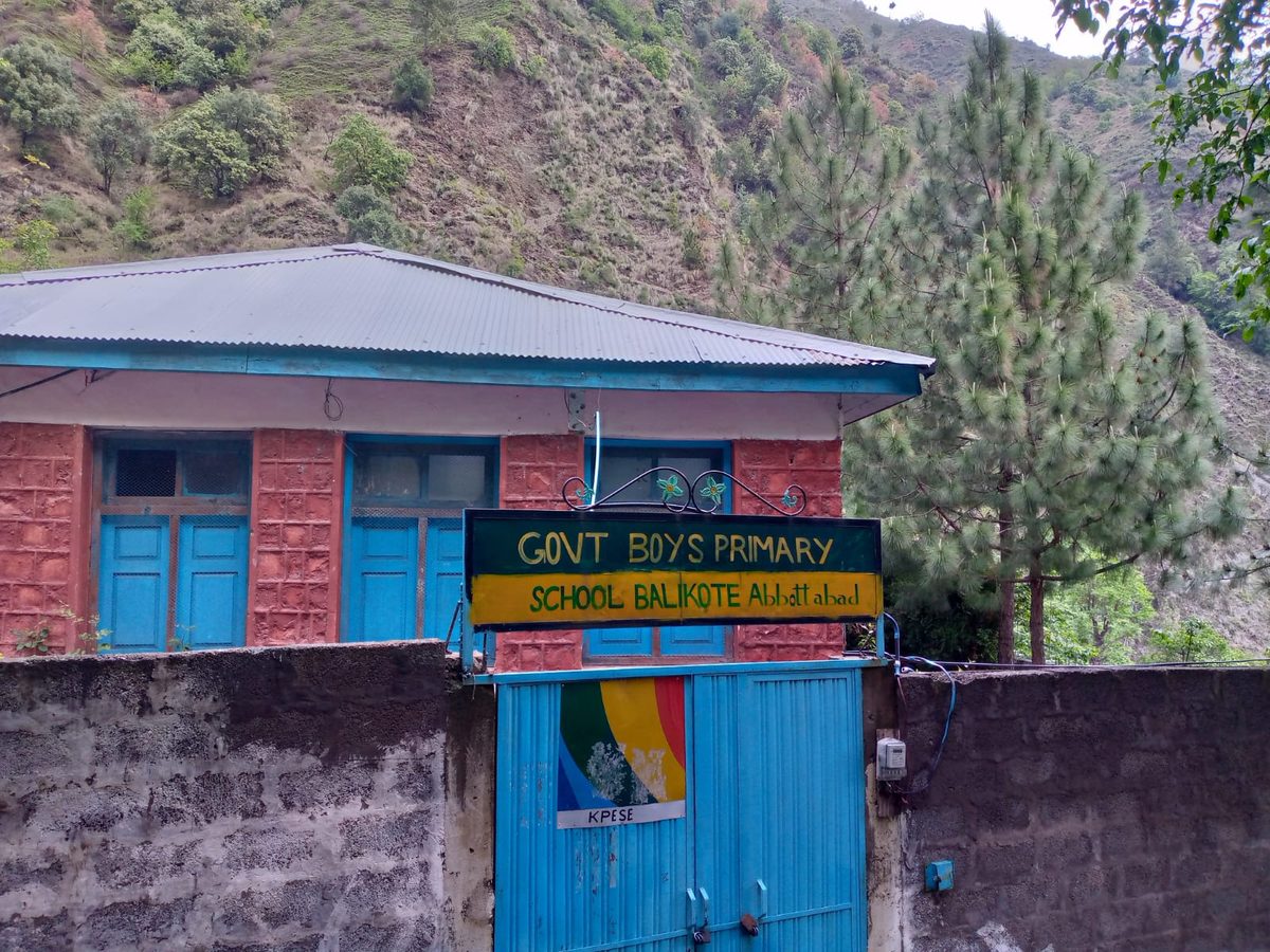 One of the schools AHEAD Foundation supports